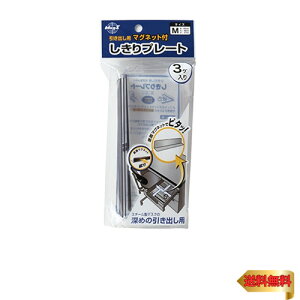 }OGbNX }Olbgtv[g M 3 MMP-M3P