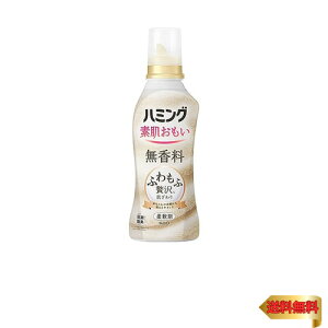 n~Of _ ӂґȔEn~ONo.1̂炩  { 530ml