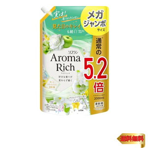 yeʁz \tA}b` \t A}b` G[ (i`u[PA}̍) _ lߑւ KW{ 2000ml