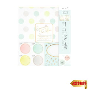 ~h F J[F V[t  ܂ hbg 33247006