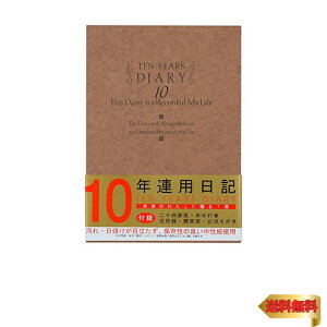 ~h L 10NAp m 12109001 B5