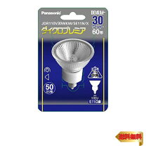 楽天市場】電球 パナソニック jdr110v30の通販