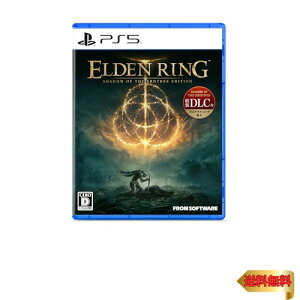 yPS5zELDEN RING SHADOW OF THE ERDTREE EDITION