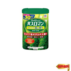 oX}  X̍ 600g 򐬕(_igE)z p  oX\g  򕔊Oi