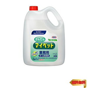 yeʁz ԉ 񂽂}Cybg 4.5L Ɩp |pi z[| ԉvtFbViET[rX