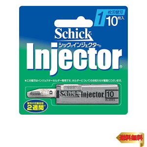 VbN Schick CWFN^[ 1n ֐n (10) E J~\