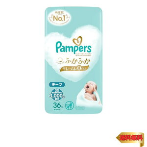 ye[v Vp߃TCYz pp[X Ic ͂߂Ă̔ւ̂΂ (3000g܂) 36