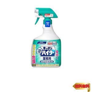 yeʁz ԉ Lb`AnC^[ 1000mL Ɩp ~[p fn ەY ԉvtFbViET[rX