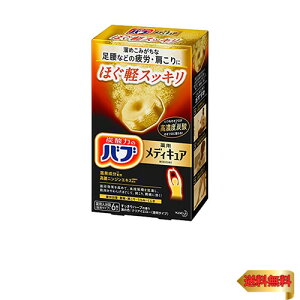 ԉ(Kao) ou fBLA قyXbL Zx Y_ 򐬕 J(A̐ou10{) 6 (x 1)