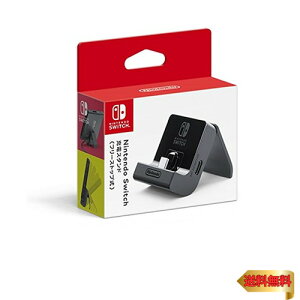 yCVizNintendo Switch[dX^h(t[Xgbv)