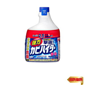 yeʁz̓JrnC^[ Cp t֗p 1000ml