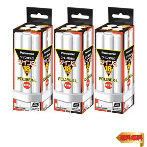 (3�܂Ƃߔ���) PANASONIC �c�C���u����18W�d���F FDL18EX-L