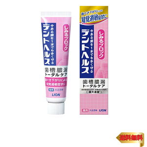 fgwX [򕔊Oi] ^R\h pn~KL ݂ubN  28g