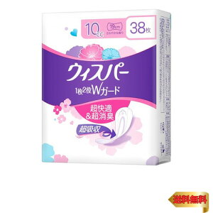 [e]EBXp[ 12WK[h 10cc 38 (zivL ARpbh p)y&PAz