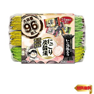 yeʁz A[X  ɂY_ 96 Y_  ɂ蓒 ^Cv [򕔊Oi]