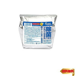 GG[ EFbgeBbV  AR[^Cv e ߂p 400 ۂłAR[^I