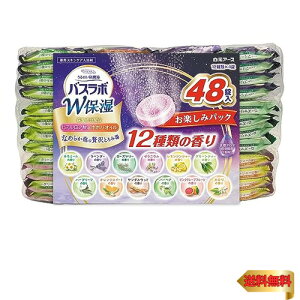 yeʁz A[X HERSoX{ Wێ y݃pbN 48 Y_  XLPA ێ [򕔊Oi]