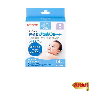 sW @ÊǂV[g 14 (2×7)