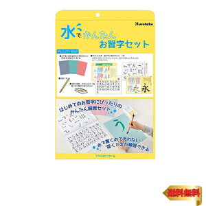 | Zbg ł񂽂 K Zbg KN37-50