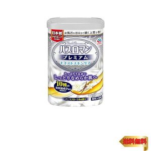 oX} v~A CXgXLPA ojt[̍ 600g ɂ蓒 ɂ邨 ɂ p  