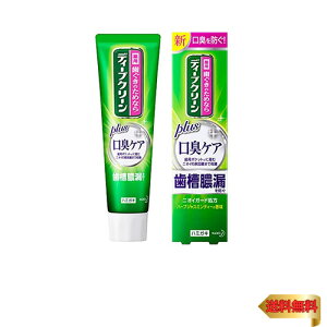 fB[vN[@pn~KL@LPA100g u1450ppm̍Zxtbfzvi򕔊Oij