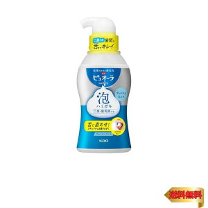 sI[ AŏoĂn~KL 190ml L/a\h [򕔊Oi] tbV~g̍ Pi (ܖz)