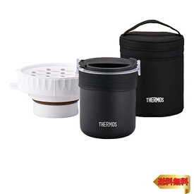 サーモス ごはんが炊ける弁当箱 約0.7合 ブラック JBS-360 BK