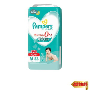 ypc M͂͂TCYzpp[X Ic 炳PA (5~10kg) 52