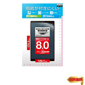 GR ^ubgpėptB 8.0C` wh~ ˖h~ TB-080FLF