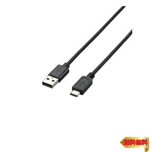 �G���R�� USB�P�[�u�� USB2.0 A-C 50cm �u���b�N U2C-AC05BK