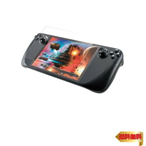 エレコム Steam Deck LCD/OLED 用 ガラスフィルム 硬度10H 透過率95% 指紋防止 エアーレス クリア GM-SDO23F