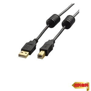 GR(ELECOM) USBP[u yBz USB2.0 (USB A IX to USB B IX) tFCgRAt 3m ubN