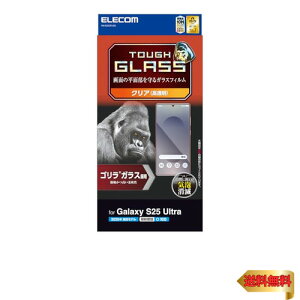 GR Galaxy S25 Ultra (SC-52F) KXtB  OA wFؑΉ SKX dx10H wh~ 