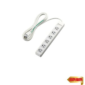 エレコム 電源タップ 3ピン 6個口 2.5m ホワイト T-T1A-3625WH