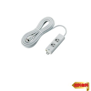 �G���R�� �d���^�b�v �����~�� �R���Z���g 2�� 3P�v���O �}�O�l�b�g�t�� 5m �O���[ T-WRM3250LG/RS