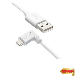 GR LightningP[u CgjO iPhone [dP[u LRlN^ Rێdl y iPhone 13 / 12 / S