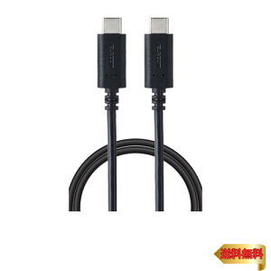 GR USB Type C P[u 2m y USB-C to USB-C z 60W USB2.0 PDΉ }[d PS5/4Ή(