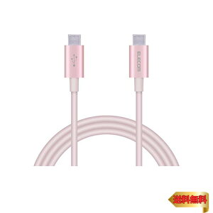 GR USBP[u TypeC to TypeC PowerDeliveryΉ yő3Aō[dzϋv USB2.0Fؕi 1.