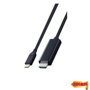 GR usb c ϊP[u 3m Type-C to HDMI 炩 4K(3840×2160px)/60Hz }`fBXvC