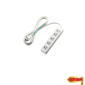エレコム 電源タップ 3ピン 一括スイッチ 省エネ 4個口 2.5m ホワイト T-T3A-3425WH