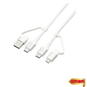 �G���R�� �[�d�P�[�u�� 4in1 [USB-C or USB-A] �� [USB-C or microB] USB PD�Ή� �ő�60W 3A