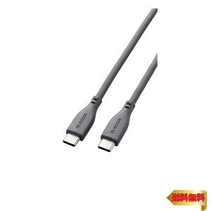 GR USB C P[u USB PDΉ 100W 2m VRf 炩 O[ yiPhone 16 V[Y Ή؍ρz