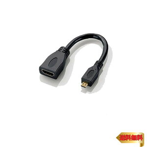 �G���R�� HDMI (���X) - micro HDMI (�I�X ) �ϊ��P�[�u�� 10cm �u���b�N AD-HDAD2BK
