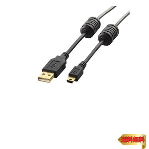 �G���R�� USB�P�[�u�� �yminiB�z USB2.0 (USB A �I�X to miniB �I�X) �t�F���C�g�R�A�t 0.5m �u���b�N U2