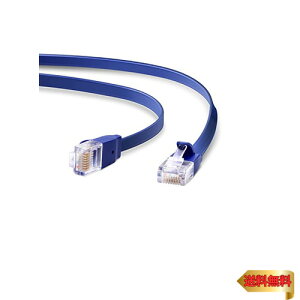 �G���R�� LAN�P�[�u�� CAT6A 2m �ܐ܂�h�~�R�l�N�^ �X�[�p�[�t���b�g �u���[���^���b�N LD-GFA/BM2