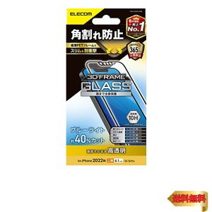 GR iPhone 14 / 13 / 13Pro KXtB t[t ph~ u[CgJbg KX \ʍdx10H