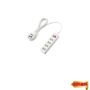 エレコム 電源タップ 雷ガード 一括スイッチ スイングプラグ 4個口 2.5m ホワイト T-K3A-2425WH