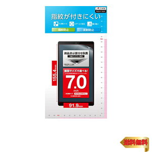 GR ^ubgpėptB 7.0C` wh~ ˖h~ TB-070FLF