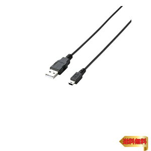 GR RoHSwߏ&zpbP[W GRUSBP[u USB2.0 A-miniB^Cv 1m ubN U2C-JM10BK