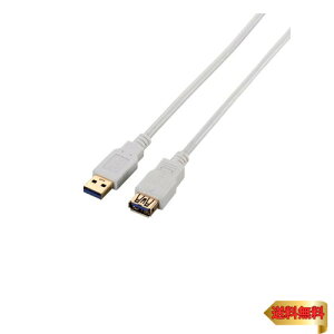 GR USBP[u  USB3.0 (USB A IX to USB A X) X^_[h 1m zCg USB3-E10WH